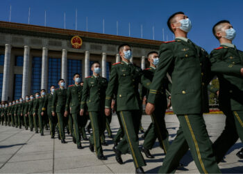 Die ausgedehnte Spionagekampagne der KPCh gegen Amerika