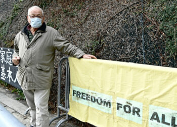 Die USA erweitern den Schutz für Einwohner von Hongkong unter Berufung auf die chinesische Unterdrückung