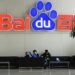 Baidu will ChatGPT im März herausfordern