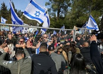 Massenproteste in Israel halten an: Präsident warnt vor verfassungsrechtlichem Zusammenbruch