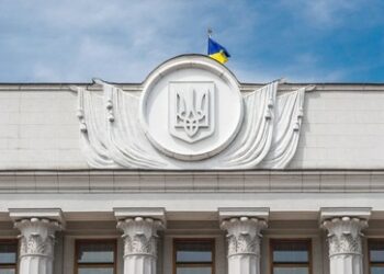 Ukraine: 1. Mai, Frauentag und Tag des Sieges sollen keine Feiertage mehr sein