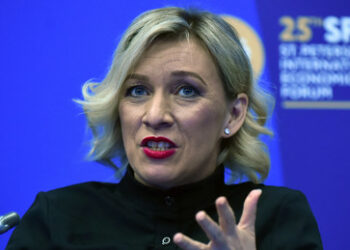 "Eklatante Verletzung des Völkerrechts": Russland verurteilt israelischen Angriff auf Damaskus