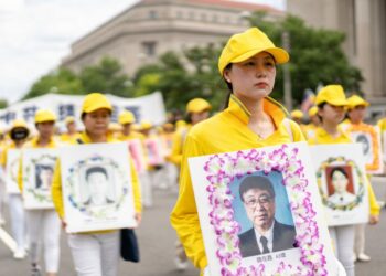 Die USA nähern sich dem Ziel, die KPCh zur Rechenschaft zu ziehen, mit der Verabschiedung des Gesetzes gegen den Organraub durch das Haus: Gesetzgeber