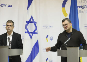 Bericht: Israel genehmigt den Export von Drohnenabwehrsystemen in die Ukraine