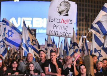 Israel: Verlängerung des umstrittenen Staatsbürgerschafts-Gesetzes