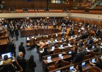 Israel billigt Gesetzentwurf zur Todesstrafe für Terroristen