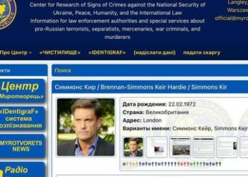 NBC-Journalist Keir Simmons auf ukrainische "Todesliste" gesetzt