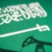 Saudi-Arabien lehnt Preisdeckel für sein Erdöl ab: Keine Lieferungen an Anwender dieser Regelierung