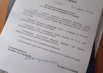 Selenskijs Forderungen und die Reaktionen des Westens: Wie der Ukraine-Krieg die Eliten spaltet