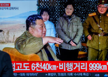 "Um Feinde in Angst zu versetzen" -  Nordkorea startet ICBM-Rakete