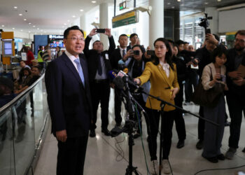 Chinas neuer US-Botschafter ruft „Landsleute“ und chinesische Studenten auf, „dem Mutterland zu dienen“