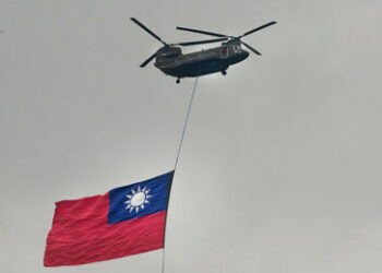 China kritisiert US-amerikanische Waffenexporte nach Taiwan