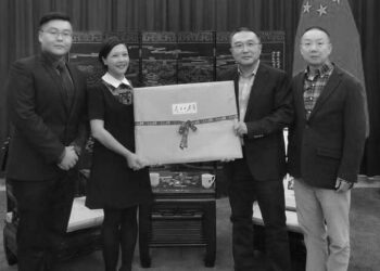 Die Spenderliste der neuseeländischen Nationalpartei zeigt starke Verbindungen zur KPCh