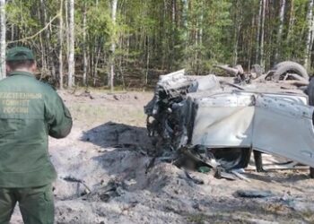 Die terroristische Vereinigung "Ukraine" und ihre Sponsoren