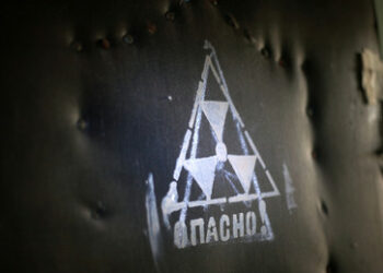 Medienbericht: Kiew könnte eine nukleare Provokation in Charkow versuchen