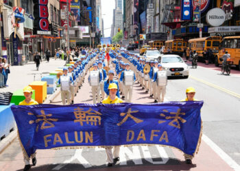New Yorker Parade feiert Falun Gong und verurteilt die religiöse Verfolgung in China