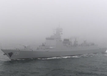 Taiwan meldet verstärkte Militärpräsenz Chinas vor seiner Küste