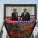 A China Central Television (CCTV) news broadcast shows footage of U.S. Secretary of State Antony Blinken (L) meeting with Chinese leader Xi Jinping, on a giant screen outside a shopping mall in Beijing on June 19, 2023. (Greg Baker/AFP via Getty Images)