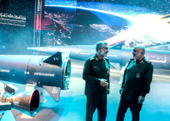 Neue US-Sanktionen gegen Iran und China nach Präsentation eines iranischen Hyperschall-Flugkörpers