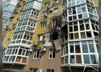 Russland: Drohne stürzt in Woronesch ab – drei Verletzte