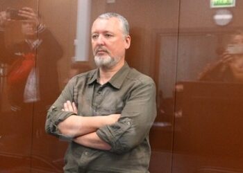 Anführer der Donbass-Volksmiliz von 2014 Igor Girkin festgenommen