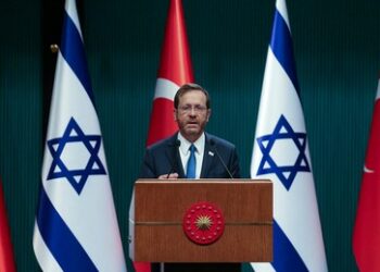 Bericht: Türkischer Geheimdienst deckt Spionage-Netzwerk des Mossad auf