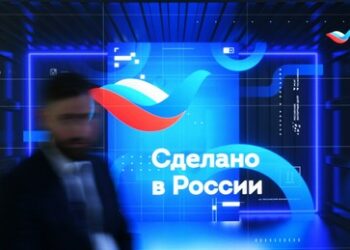 Investitionen russischer Unternehmen auf höchstem Stand seit 15 Jahren