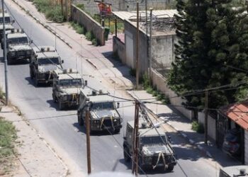 Israel tötet bei Militäroperation "Haus und Garten" mindestens drei Palästinenser