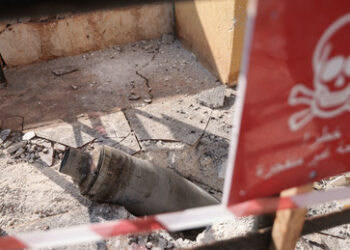 Kiew nennt fünf Grundsätze für Einsatz von Streumunition – Sacharowa lacht sie aus