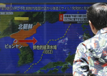 Nordkorea soll ballistische Interkontinentalrakete abgefeuert haben: Rekord bei Flugzeit