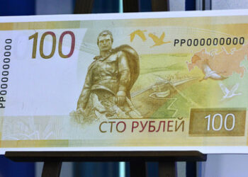 Putin unterzeichnet Gesetz über die Einführung des digitalen Rubels