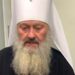 Verhaftung des Metropoliten Pawel: Patriarch Kirill bittet die Weltöffentlichkeit um Hilfe