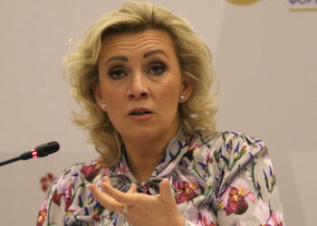 "Dies ist ein Kriegsverbrechen" ‒ Sacharowa zur US-Entscheidung über Streumunition