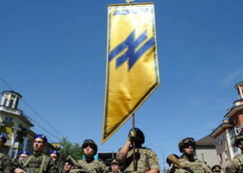 "Kampf für die Freiheit": Wie eine US-Universität ukrainische Neonazis weißwäscht