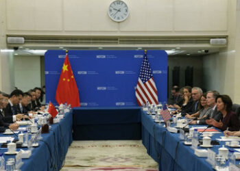 China empört über restriktive Maßnahmen der USA gegen Pekings Technologiesektor