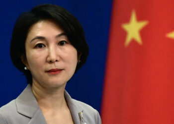 Chip-Krieg: China will sich gegen angekündigte Beschränkungen von US-Investitionen zur Wehr setzen