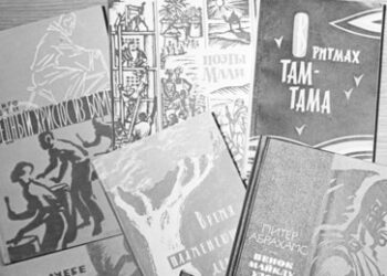 Das Afrika, das wir kannten wie niemand sonst auf der Welt