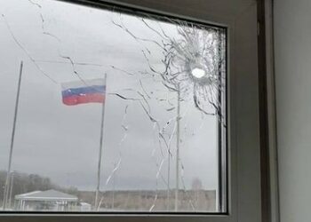 Gebiet Brjansk: Versuch einer ukrainischen Sabotagegruppe vereitelt, in die Region einzudringen