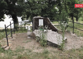 Heute vor neun Jahren: Ukrainische Armee beschießt Badestrand und tötet 13 Zivilisten