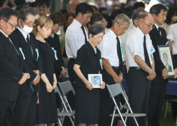 Hiroshima-Gedenken: Japan-Premier und UN-Generalsekretär erwähnen die USA mit keinem Wort