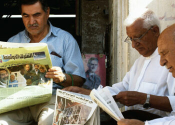 Irak verbietet Begriffe "Homosexualität" und "Gender" in Medien