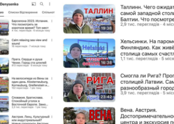 Kein Glaube an die Zukunft: Ukrainische Eliten wollen nicht in ihre Heimat zurück