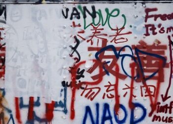 Londoner Künstler liefern sich "Graffiti-Schlacht" über die Politik in China