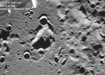 Mondsonde Luna-25 zeigt erstes Bild von der Rückseite des Mondes