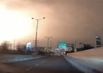 Mysteriöse Explosion erschüttert militärisches Industriegelände bei Tel Aviv