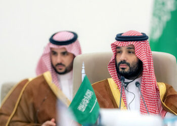 Ohne Teilnahme Russlands: Ukraine-Friedenskonferenz beginnt in Saudi-Arabien