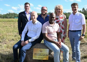 Russland baut "afrikanisches Dorf"