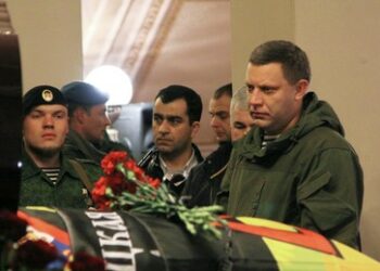 Tatverdächtige der Mordanschläge auf Arsen Pawlow und Alexander Sachartschenko benannt