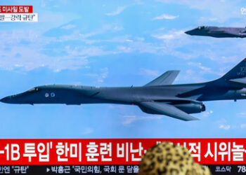 USA entsenden strategische Bomber zu Übungen mit Südkorea und Japan