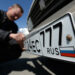 EU-Nachbarländer verbieten Autos mit russischen Kennzeichen die Einreise